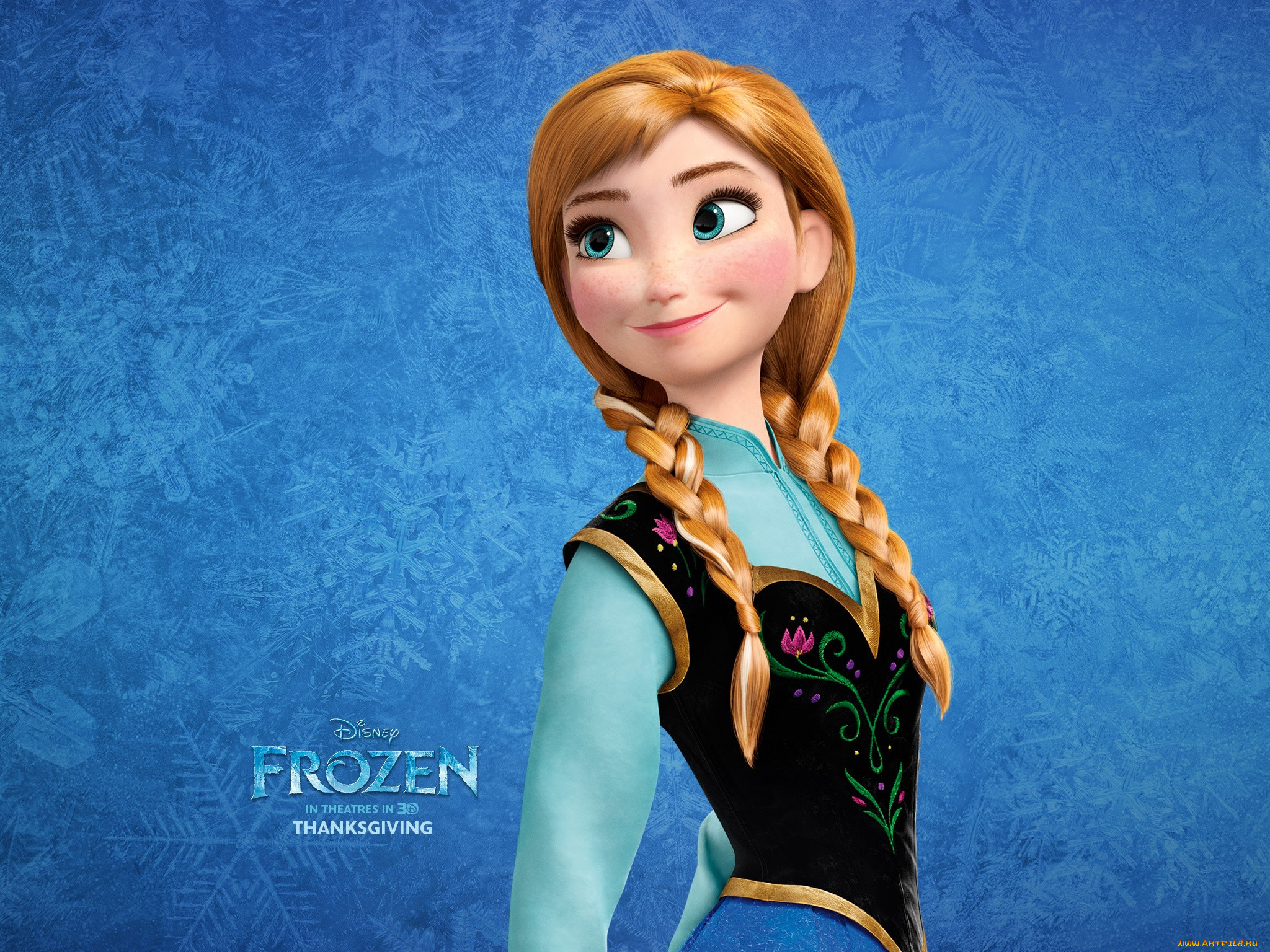 , frozen, 